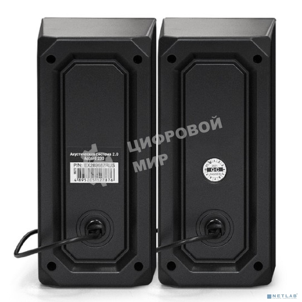 Акустическая система 2.0 ExeGate EX289687RUS Accord 230 (питание USB,Bluetooth, 2х3Вт (6Вт RMS), 60-20000Гц, черный, RGb подсветка)