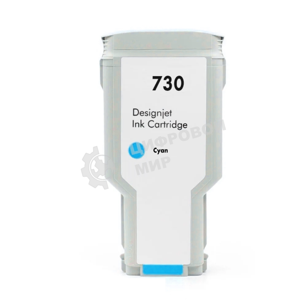 Картридж струйный NVPrint 730 (NV-P2V68A) Cyan для HP DesignJet T1700, T1600, T2600 (300 мл)