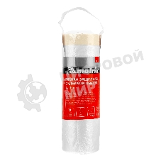 Пленка защитная Matrix с клеящей лентой, 2700 мм х 15 м