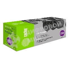 Картридж лазерный Cactus CS-TN230BK черный (2200 стр.) для Brother HL-3040/3070/DCP-9010/MFC-9120/9320