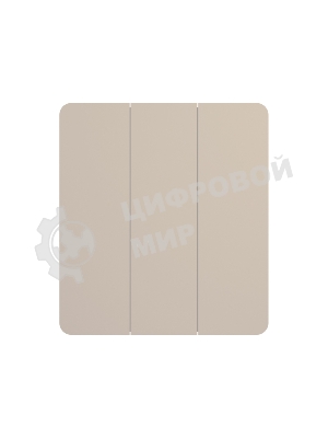 Выключатель KRANZ ROUND 3 кл 10А с/у шелк