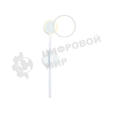 Светильник Ambrella light FL5191 SWH белый песок LED 3000K 9W 600*221*30