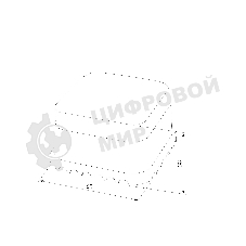 Умный датчик протечки воды 76220/00