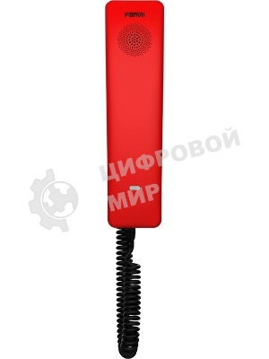 Телефон IP Fanvil H2U Red красный (упак.:1шт)