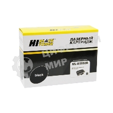 Картридж Samsung ML-3050/3051N/ND (Hi-Black) ML-D3050B, 8K