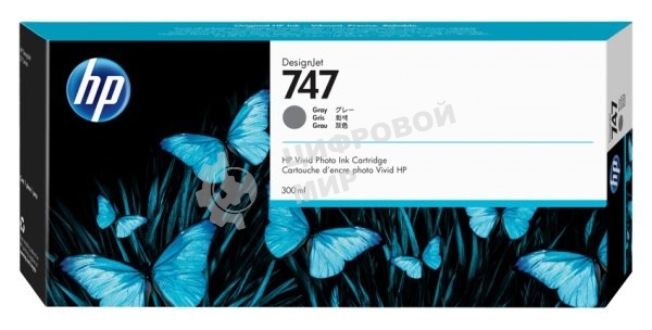 Картридж струйный HP 747 300-ml хроматический серый для HP DesignJet Z9+