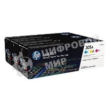 Картридж лазерный набор HP CF370AM № 305A голубой/пурпурный/желтый CLJ M451 (CE411A+CE412A+CE413A)