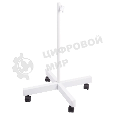 Стойка напольная мобильная Rexant для луп с подсветкой, четырехлучевая, белая