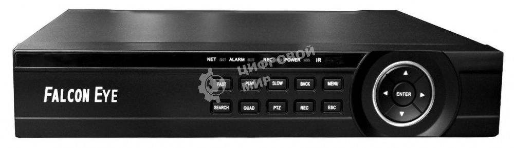 Видеорегистратор 8 канальный 5 в 1 регистратор: запись 8кан 5Mп Lite*12к/с; 1080P*15к/с; 720P*25к/с; Н.264/H.265/H265+; HDMI, VGA, SATA*1 (до 8TB HDD), 2 USB; Аудио 1/1; Смарт функции записи и воспроизведения; Поддерж