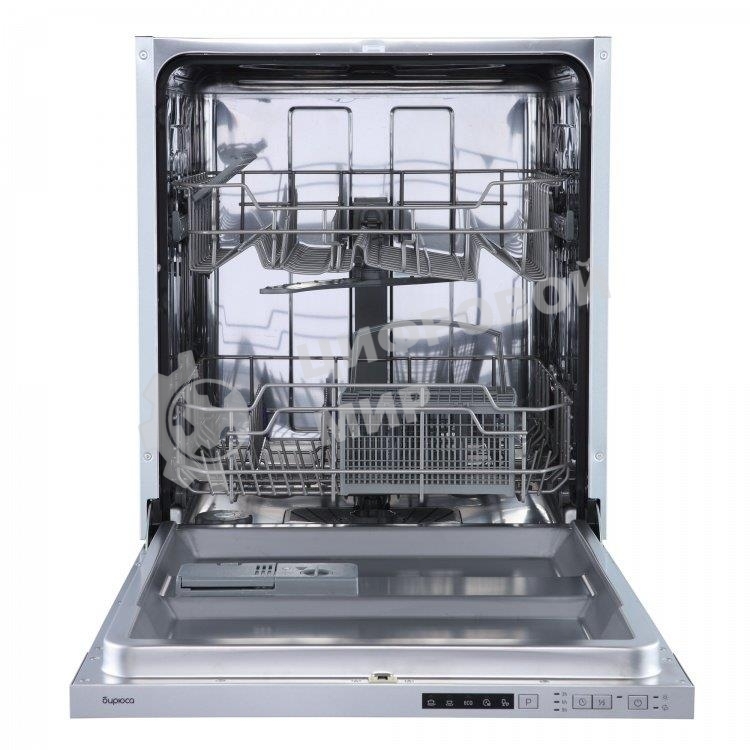 Встраиваемая посудомоечная машина Бирюса DWB-612/5, серебристый, 59.8 см, 12 компл., 49 дБ, класс A++