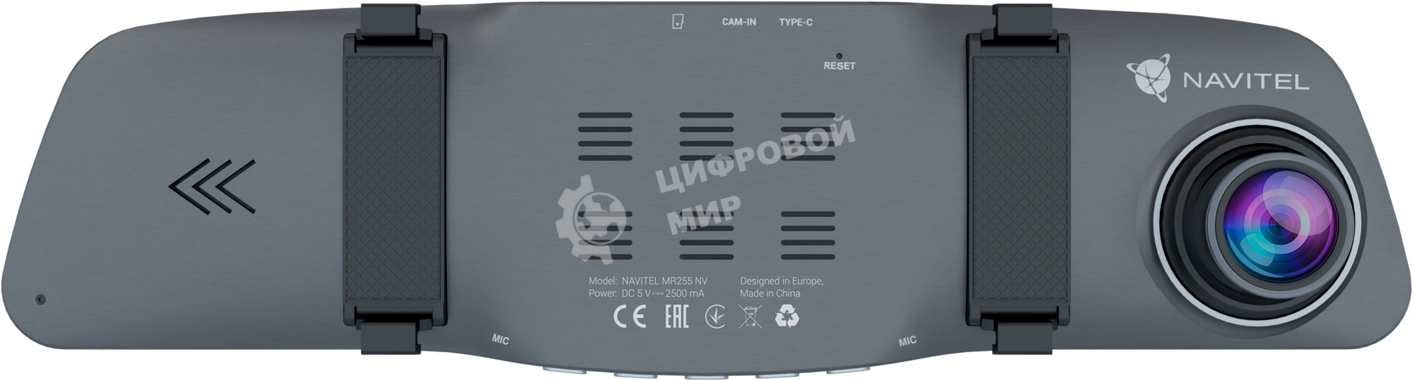 Видеорегистратор Navitel MR255 NV серый 2Mpix 1080x1920 1080p 160гр. MSTAR MSC8339