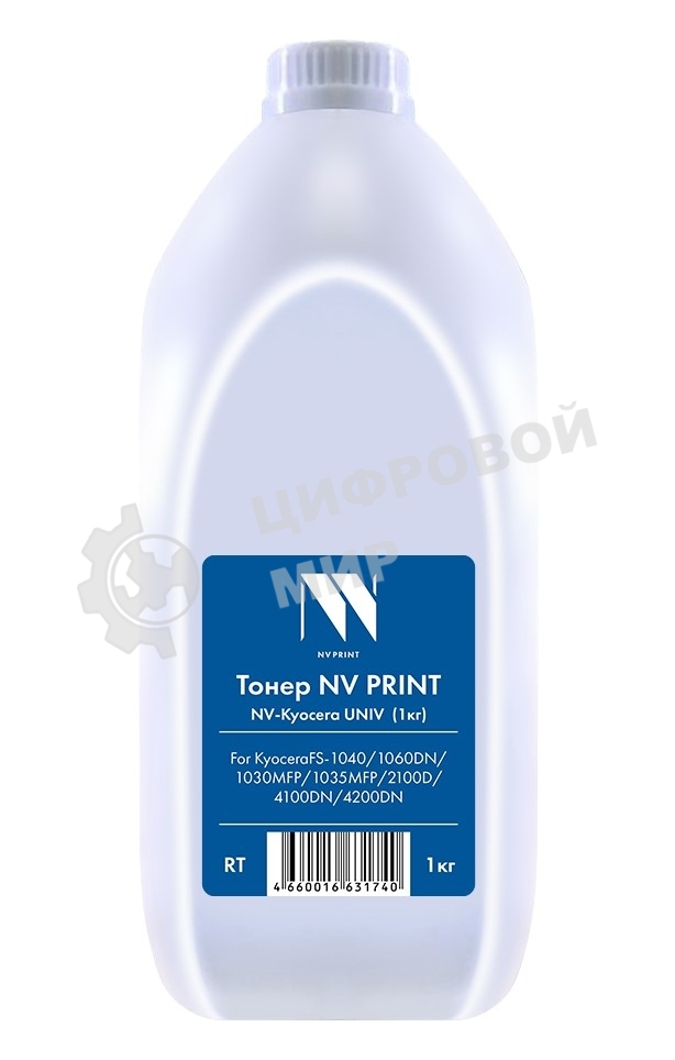 Тонер NVPrint NV- Kyocera UNIV (1кг) для Kyocera FS- 1110/1024MFP/1124MFP/FS-1040/1020MFP/1120MFP/1041/1220MFP/1320MFP/1060DN/1025MFP/1125MFP/1061DN/1325MFP/1030MFP/DP/1130MFP/1035MFP/DP/1135MFP/1028MFP/DP/1128MFP/1300D/1350DN/1120D/1000+/1010/1050/FS-1018MFP/1118MFP/1320D/1370DN/P2135D/2000D/2000DN/3900DN/4000DN/2100D/4100DN/4200DN/4300DN/3920DN/4020DN/6970DN/6025MFP/6030MFP/6525MFP/6530MFP/9130DN/9530DN/ECOSYS M2030dn PN/M2030dn/M2530dn/M2035dn/M2535dn/P2035d/M3040dn/M3540dn/M3550idn/M3560idn/M3040idn/M3540idn/KM-1620/1635/1650/2020/2035/2050/3050/4050/5050 (Китай)