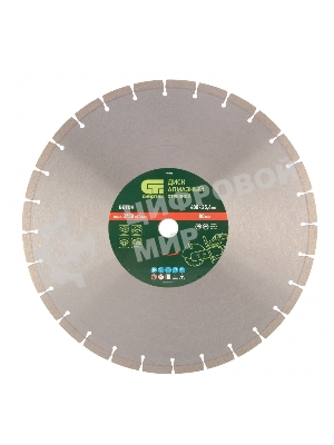 Диск алмазный Сибртех ф400 х 25,4 мм, 