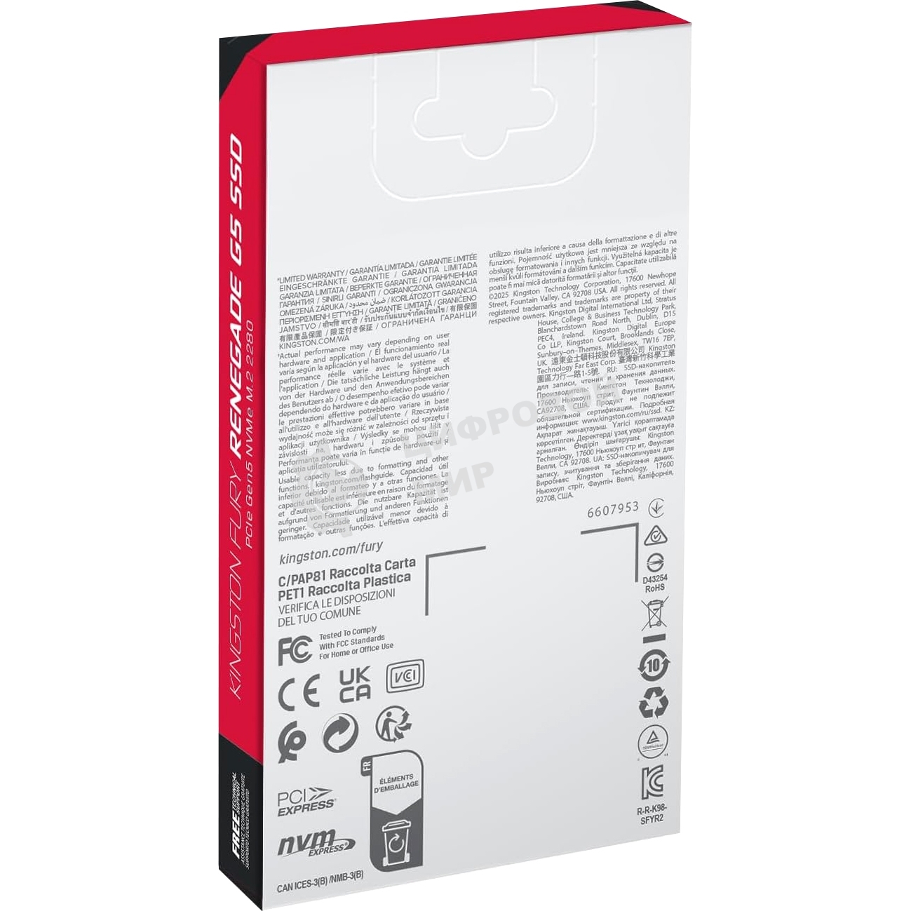 Накопитель SSD Kingston Fury Renegade, 4096Gb, M.2(22x80мм), NVMe, PCIe 5.0 x4, 3D TLC, R/W 14800/14000MB/s, IOPs 2 200 000/2 200 000, TbW 4000, DWPD 0.5 (12 мес)