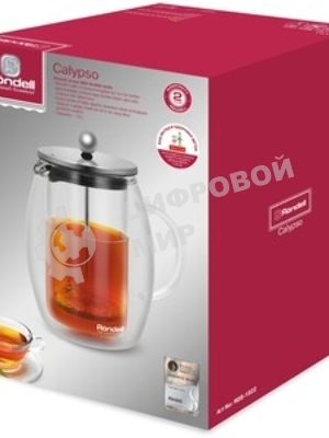 Френч-пресс с двойными стенками Rondell Calypso RDS-1822 1,0 л