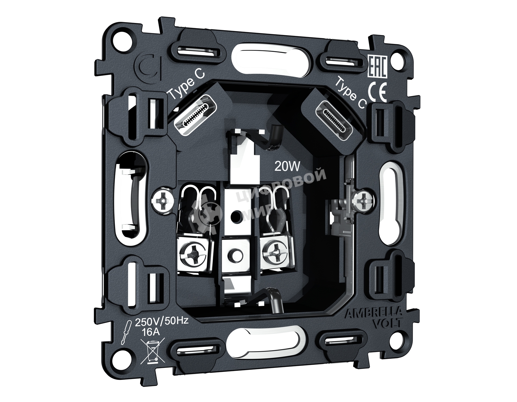 Механизм электрической розетки 2USB С+C 20W (быстрая зарядка) с/з на винтовых зажимах 16A-250V QUANT VM165