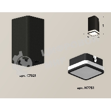 Светильник Ambrella Light XS7821020 SBK/FR черный песок/белый матовый MR16 GU5.3 (C7821, N7751)