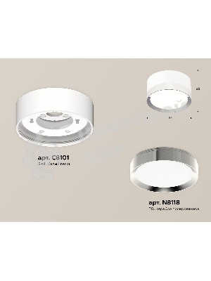 Светильник Ambrella Light XS8101003 SWH/PSL белый песок/серебро полированное GX53 (C8101, N8118)