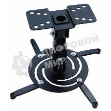 Кронштейн для проектора Cactus CS-VM-PR04-BK черный макс.10кг настенный и потолочный поворот и наклон