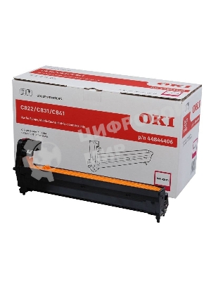 Барабан Oki C822/831/841 30K (magenta)