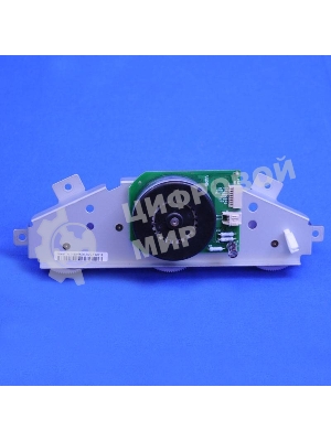 Привод узла девелопера в сборе WC 7120 