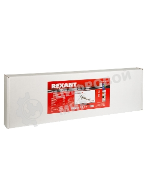 ТB антенна наружная Rexant для цифрового телевидения DVB-T2, RX-412