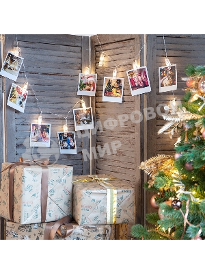 Гирлянда светодиодная Neon-night 