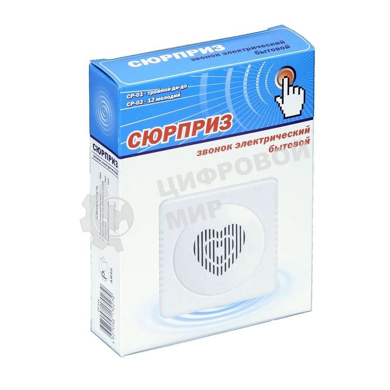 Звонок дверной проводной Сюрприз 12 мел. с питанием от батареек с кнопкой и проводом 2ААх1.5В 80-90дБА бел. Тритон СР-02Б