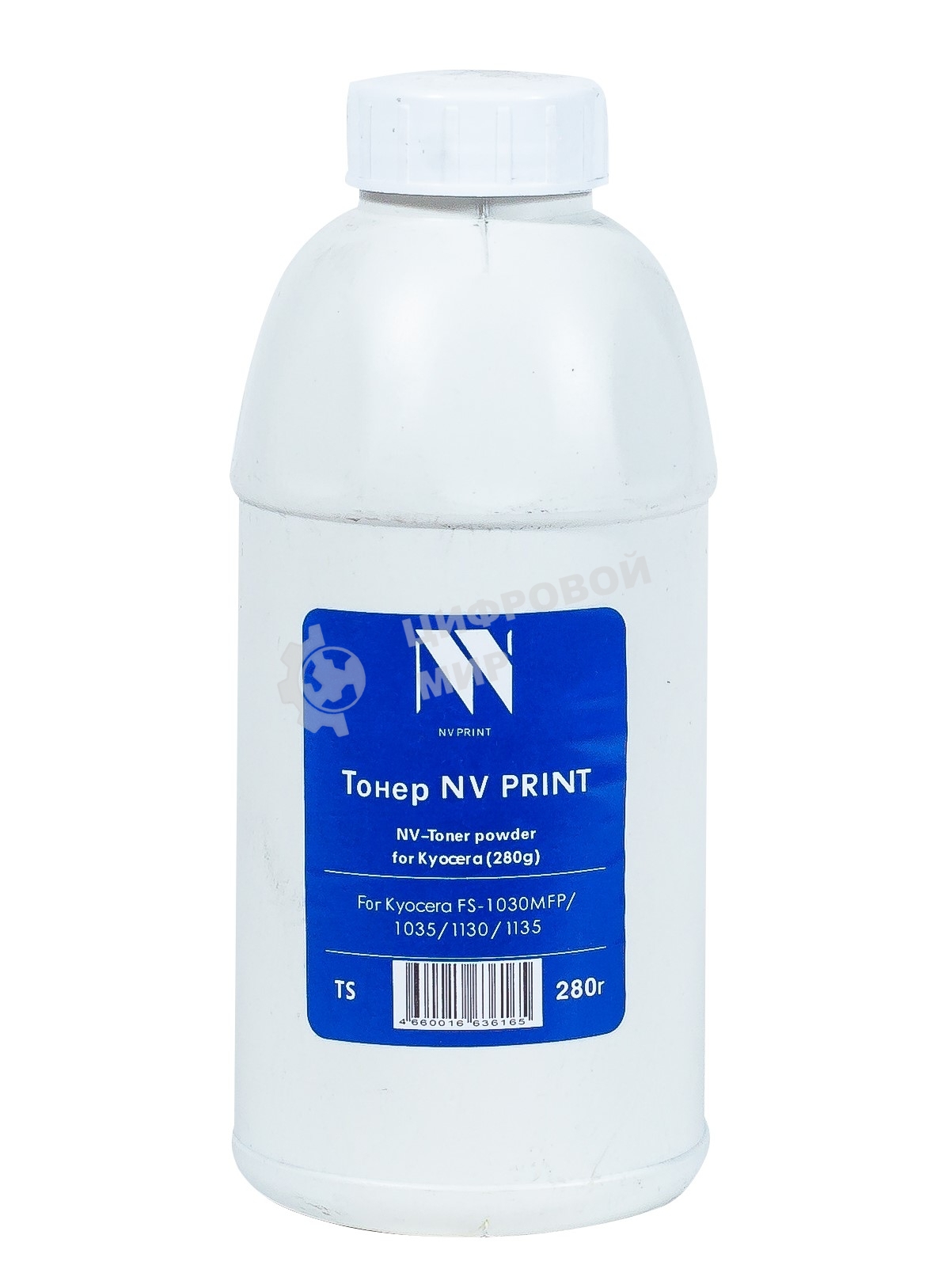 Тонер NV PRINT NV-Kyocera UNIV (280г) для FS-1030MFP/1035/1130/1135 (Китай)