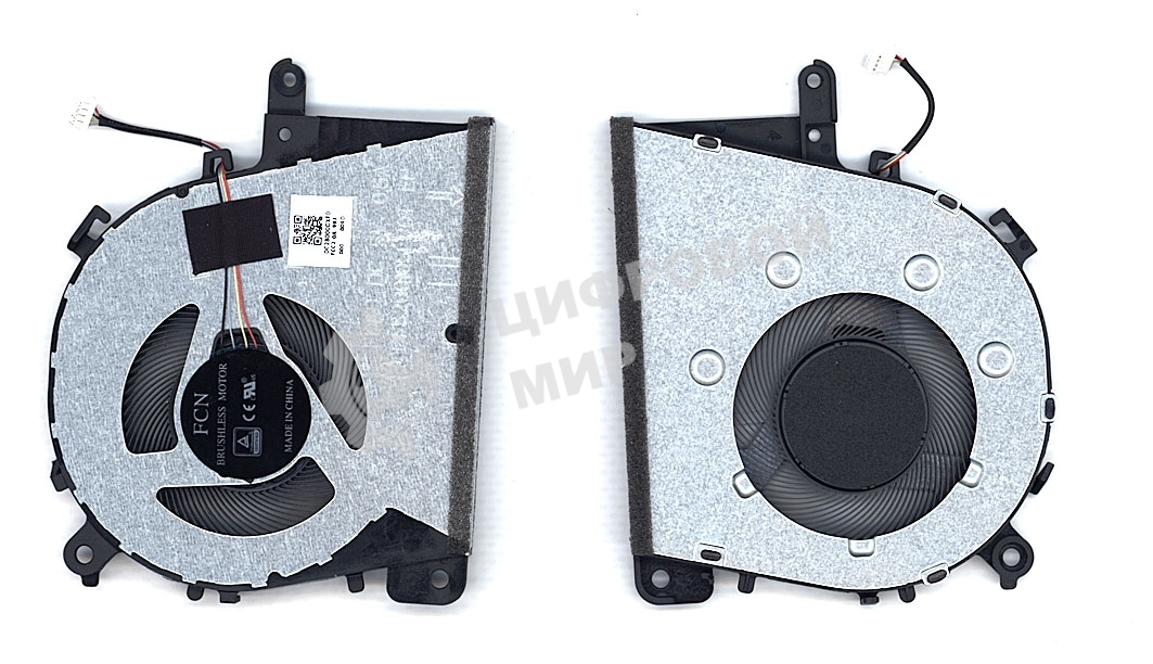 Вентилятор (кулер) для ноутбука Lenovo IdeaPad S145-14