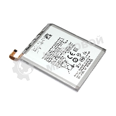 Аккумуляторная батарея EB-BG977ABU для Samsung Galaxy S10 5G