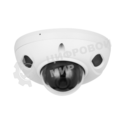 Видеокамера уличная купольная Dahua DH-IPC-HDBW3441FP-AS-0360B-S2
