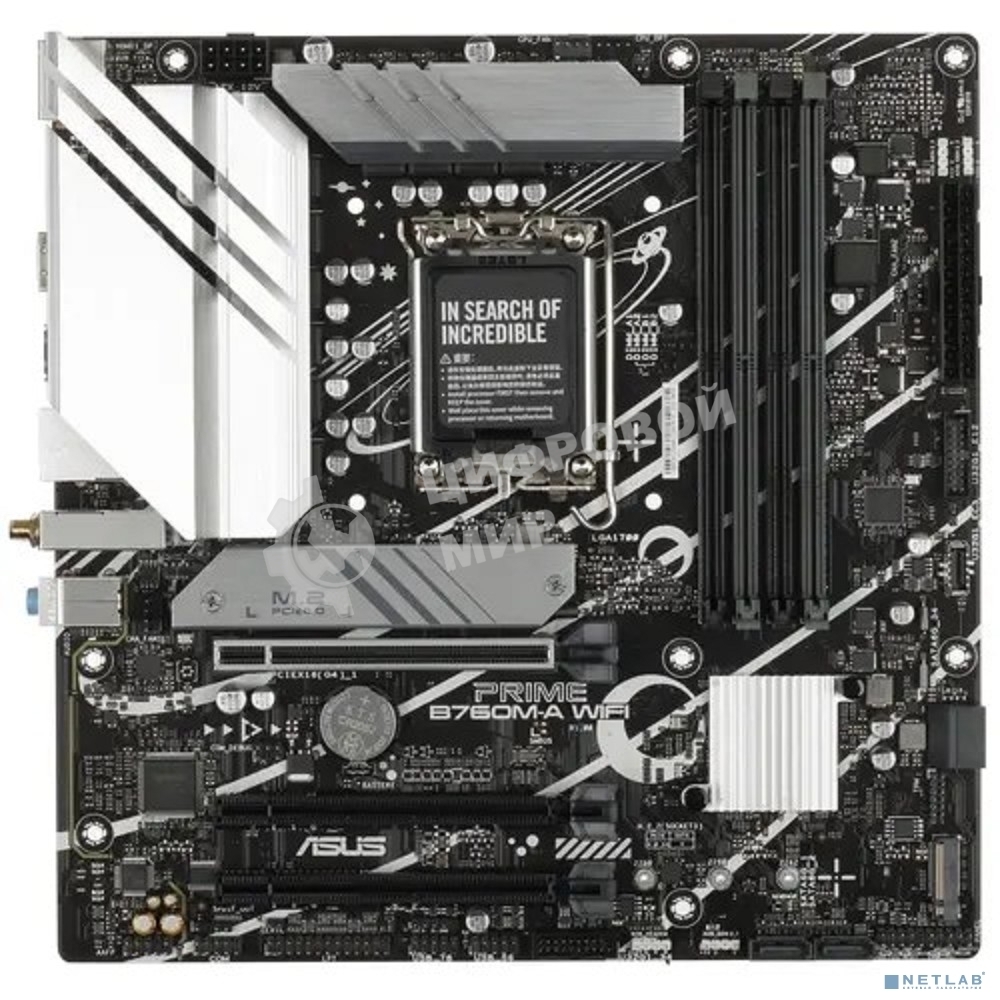 Материнская плата ASUS PRIME B760M-A WIFI, LGA 1700, Intel B760, 4xDDR5, 4xSATA, 2xM.2, 1xPCIe 4.0 x16, 1xPCIe 4.0 x4, 1xPCIe 4.0 x1, 2xHDMI, 1xDP, 1x 2.5Gb LAN, 2xUSB-A 3.2 Gen 2, 4xUSB-A 2.0, 3x3.5 мм, 7.1, mATX