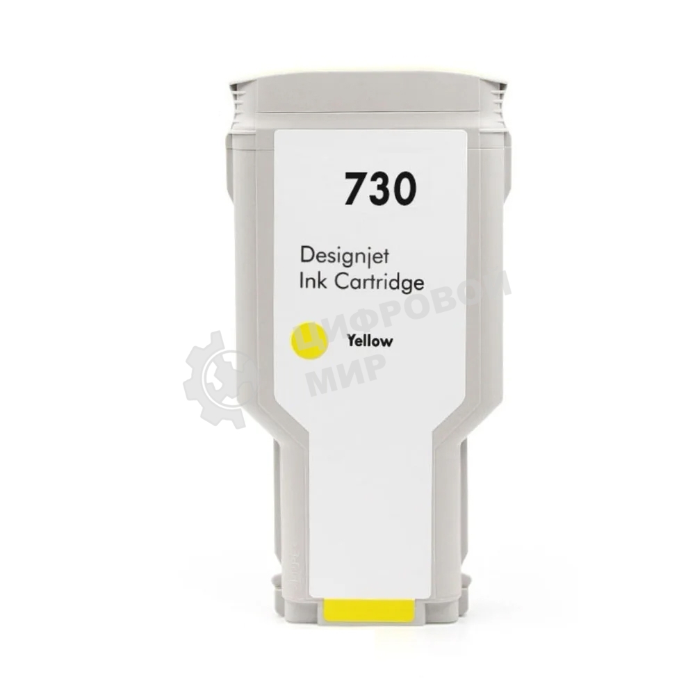 Картридж струйный NVPrint 730 (NV-P2V70A) Yellow для HP DesignJet T1700, T1600, T2600 (300 мл)