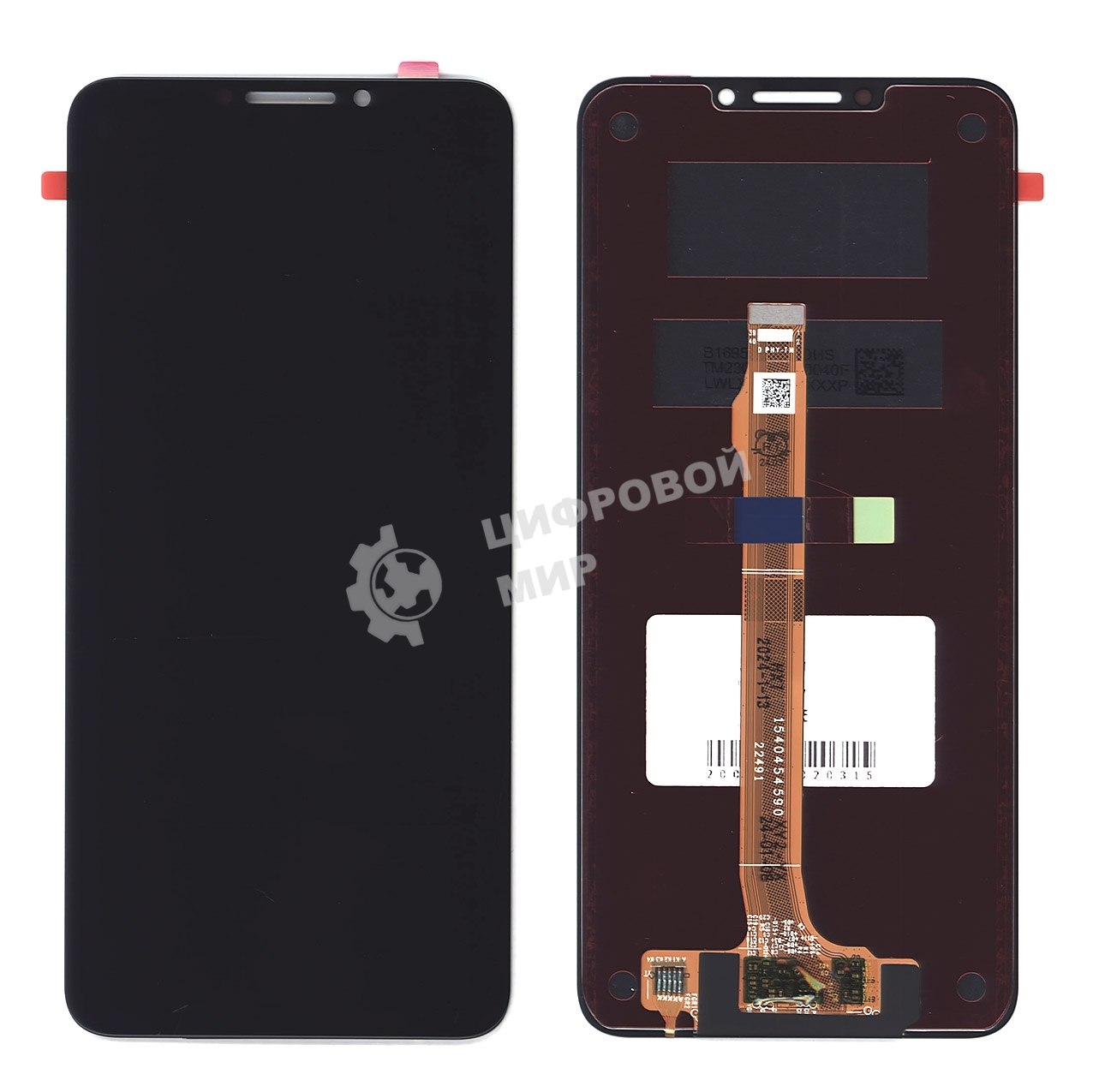 Дисплей для Huawei Nova Y91 в сборе с тачскрином, черный orig lcd