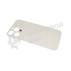 Задняя крышка (стекло) для Apple iPhone 14 Pro Max золотой