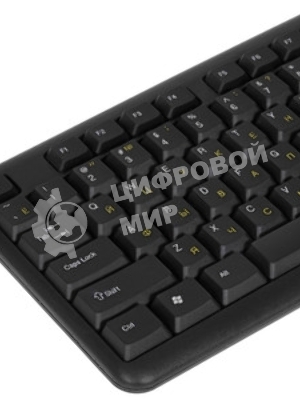 Клавиатура проводная ExeGate LY-331 (EX279937RUS), USB, черный