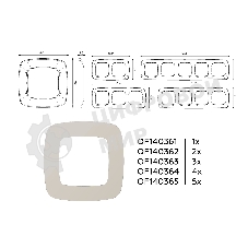 Рамка OMEGA Ecta (Серо-бежевый матовый) 2-ая OF140362