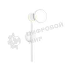 Светильник Ambrella light FL5191 SWH белый песок LED 3000K 9W 600*221*30