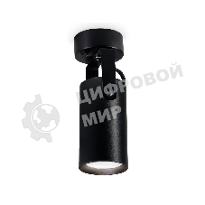 Накладной поворотный спот Ambrella light TA1303 BK черный GU10 max 12W 100*55*165