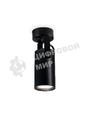 Накладной поворотный спот Ambrella light TA1303 BK черный GU10 max 12W 100*55*165