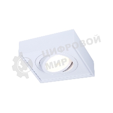 Светильник Ambrella light TN154 WH белый GU5.3 96*96*50