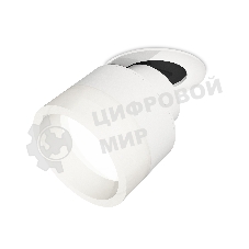 Светильник Ambrella Light XM8101520 SWH/FR белый песок/белый матовый GX53 (A2241, A2105, C8101, N8401)