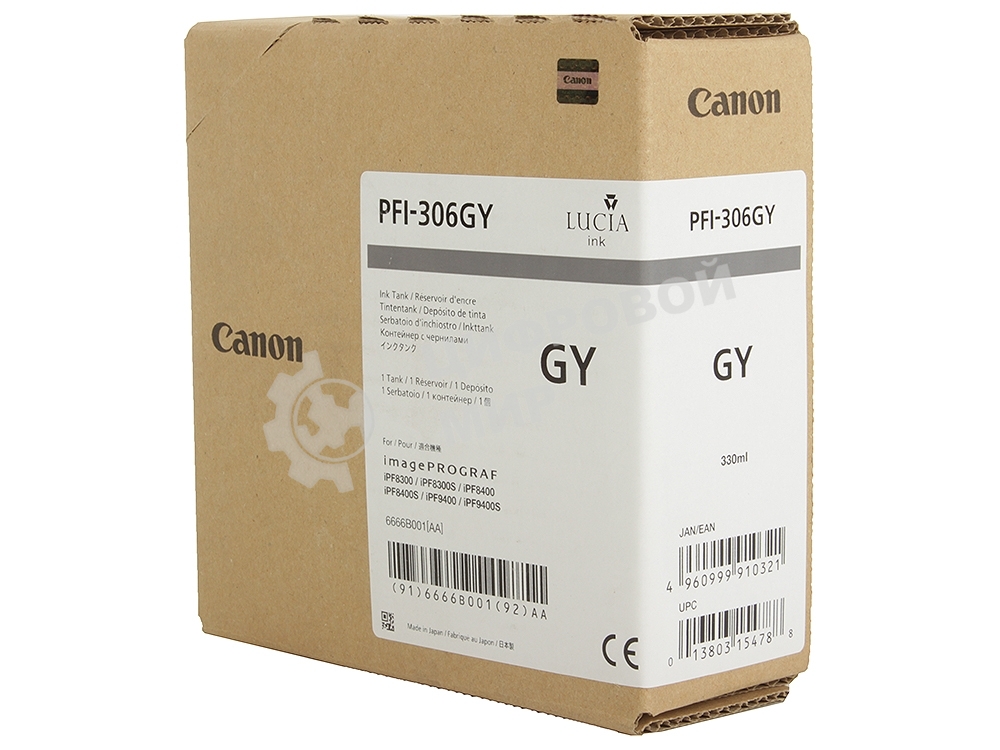 Картридж струйный Canon PFI-306 GY (6666B001) серый (330 мл) для Canon iPF8300S/8400/9400S/9400