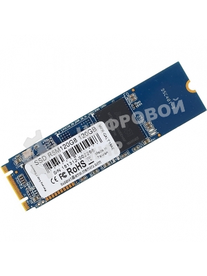 Накопитель SSD AMD Radeon R5M120G8, 120Gb, M.2 2280, SATA III, R/W 530/330