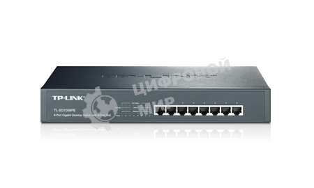 Коммутатор TP-Link SMB TL-SG1008P Коммутатор 8-port Gigabit Switch с 4 портами РоЕ