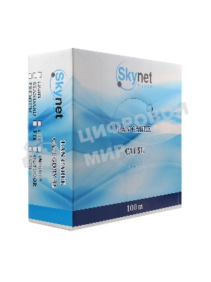 Кабель SkyNet Premium FTP-LSZH 4x2x0,51, низкое дымовыделение, нулевое содержание галогенов, медный, FLUKE TEST, кат.5e, однож., 100 м, box, оранжевый