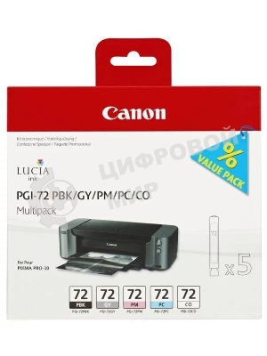 Картридж струйный Canon PGI-72 PBK/GY/PM/PC/CO Multi Pack (510 стр. 5 шт по 14 мл) для Canon PIXMA PRO-10, PRO-10S