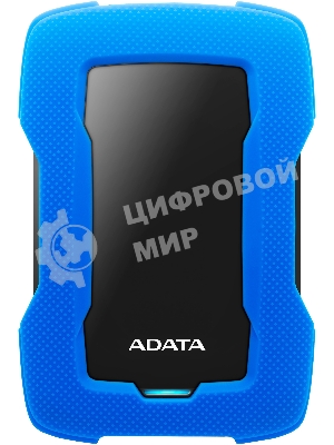 Внешний HDD 2.5