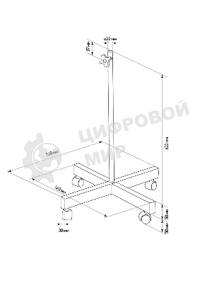 Стойка напольная мобильная Rexant для луп с подсветкой, четырехлучевая, белая